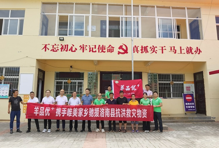 热热热.jpg