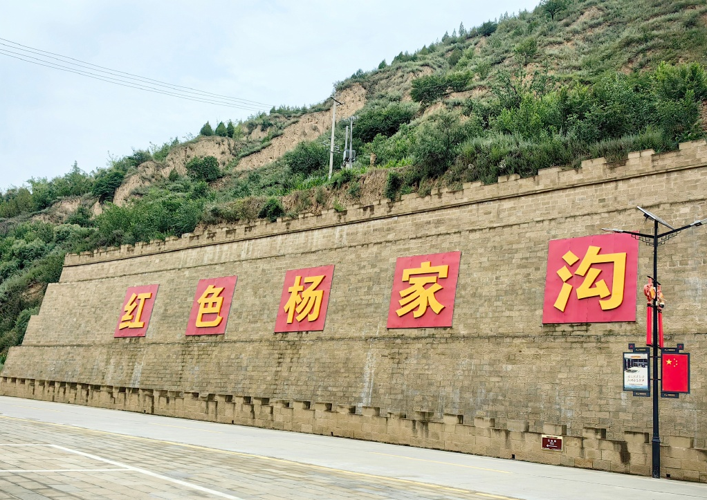 微信图片_20230825100822.png